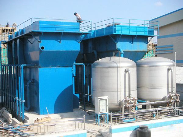化工廢水處理設備 化工廢水處理設備